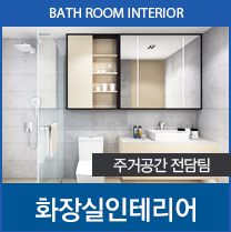 메인배너01