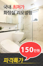 배너1
