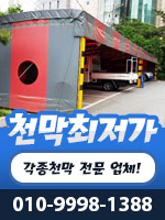 배너3