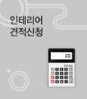 메뉴1