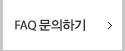 메뉴2