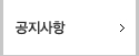메뉴3